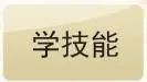 《“书香荆楚·文化湖北”2020年4·23全民读书月》系列活动正式上线！