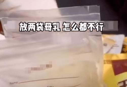 朱明飞：“中国的高铁”不是个人家的冰箱