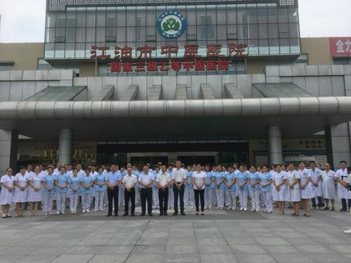 刘子晗：以赛促学 以赛提能 江油市卫健局组织开展医疗机构感染防控技能竞赛