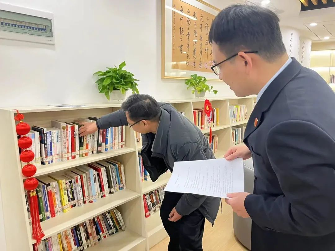 荆州市图书馆“悦读书吧”进新家啦——荆州市中级人民法院
