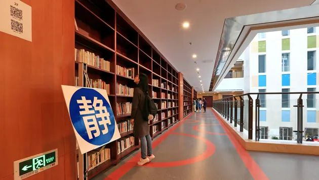 精细化、品牌化、体系化——江西财经大学图书馆阅读推广工作的探索与实践