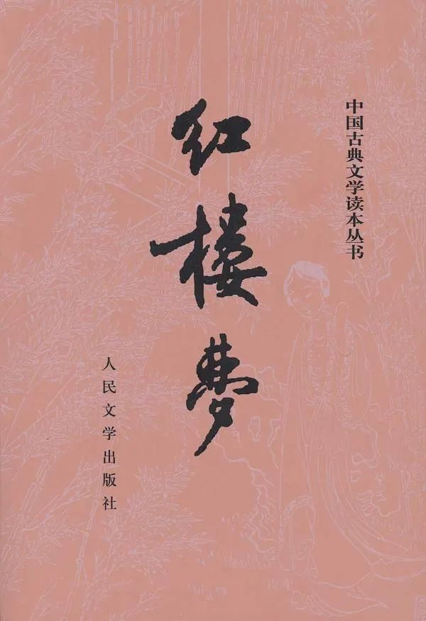 “热书推荐”明清小说：古典文学的一座高山