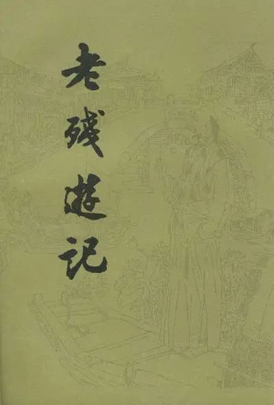 “热书推荐”明清小说：古典文学的一座高山
