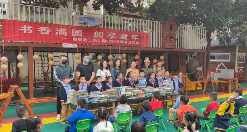 襄阳市图书馆“绘本空间站”在襄城教工幼儿园首次启动