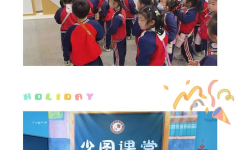 襄阳市图书馆开启夏秋季延时开放服务