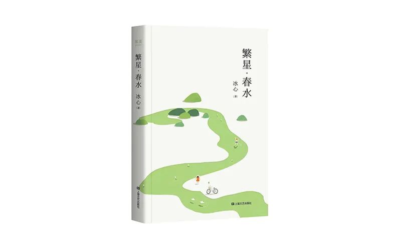 五四青年节：无奋斗 不青春 | 推书网青年节推荐书单