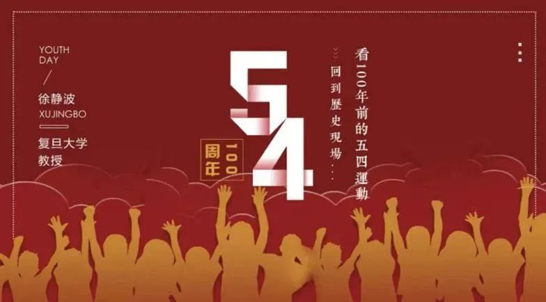 不负青春好时光，愿你在奋斗中幸福快乐！