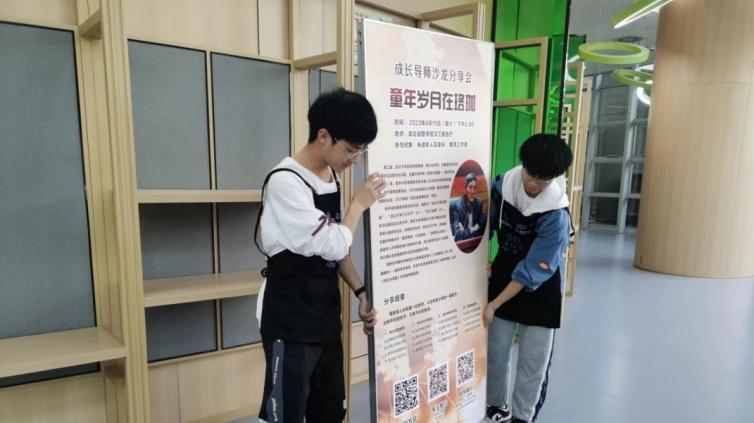 高校志愿者团队深入湖北省图书馆，参与志愿服务活动助力全民阅读
