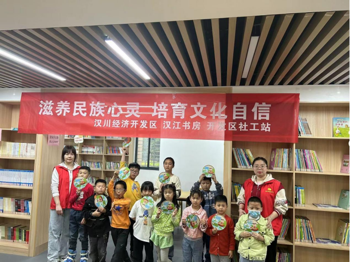 “传承民俗 欢乐立夏”汉川市图书馆田家分馆成功举办24节气特别活动