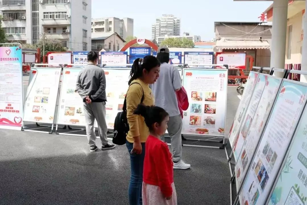 活动回顾丨随州市图书馆“见贤思齐”阅读推广系列活动（4.15-5.3）