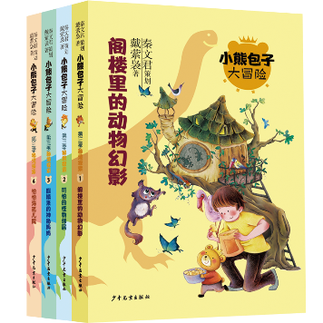 文学精神照耀成长：儿童文学作家秦文君、戴萦袅走进武汉多所小学