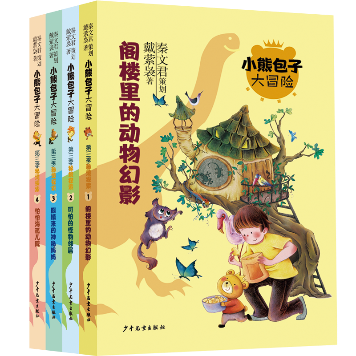 文学精神照耀成长：儿童文学作家秦文君、戴萦袅走进武汉多所小学