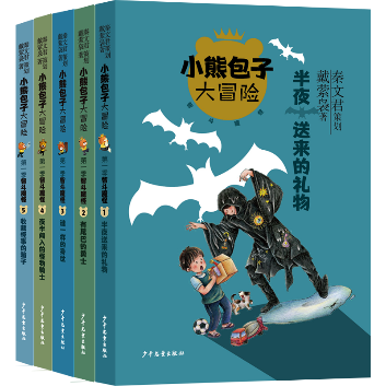 文学精神照耀成长：儿童文学作家秦文君、戴萦袅走进武汉多所小学