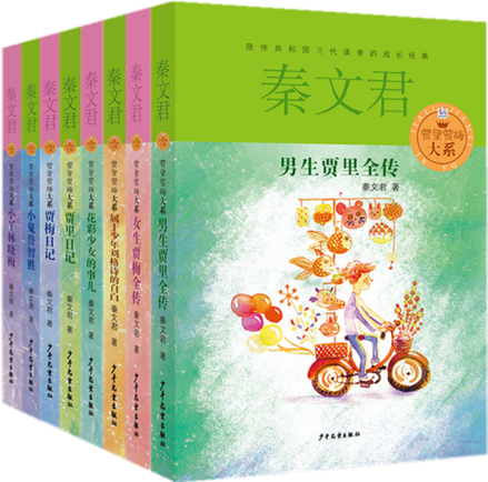 文学精神照耀成长：儿童文学作家秦文君、戴萦袅走进武汉多所小学