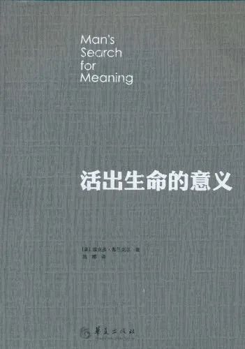 推荐6本扩展知识、提升认知的高分书籍，一生受益！