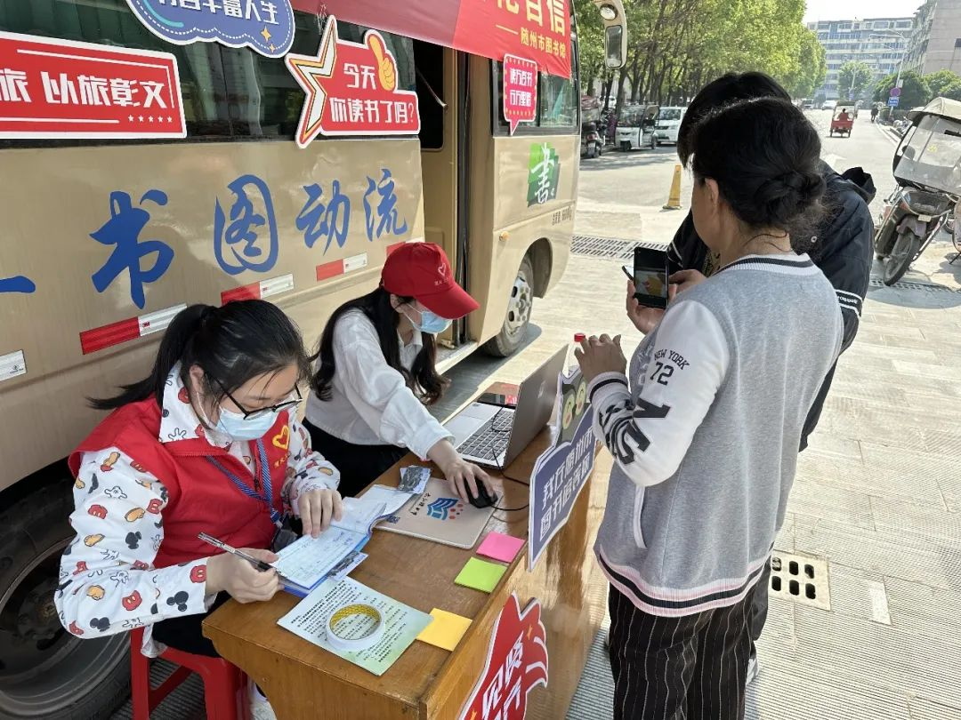 随州市图书馆活动：“浓情五月天·母爱暖心间”给最爱的人送上祝福