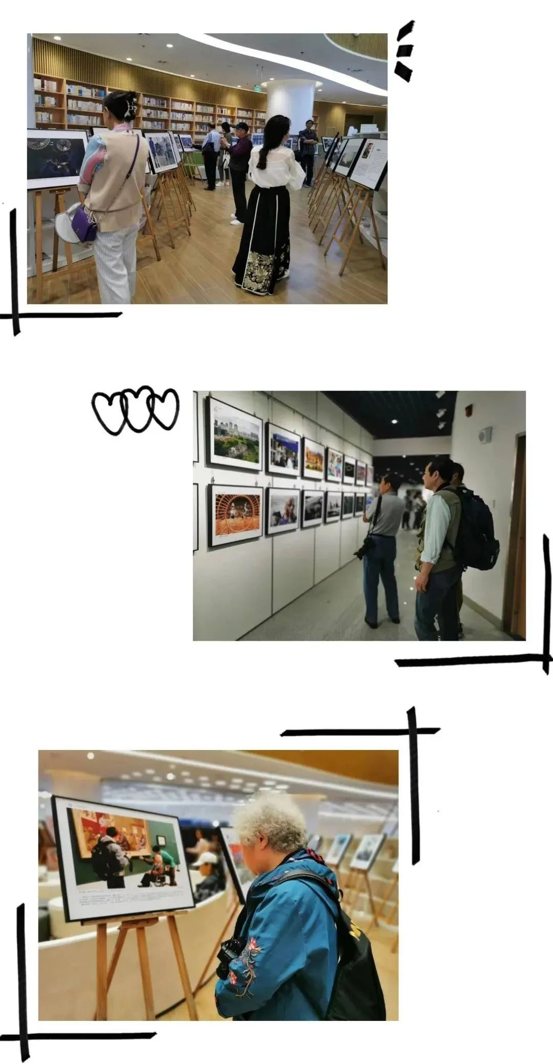第三届中国老摄影家协会摄影展在襄阳市图书馆开幕