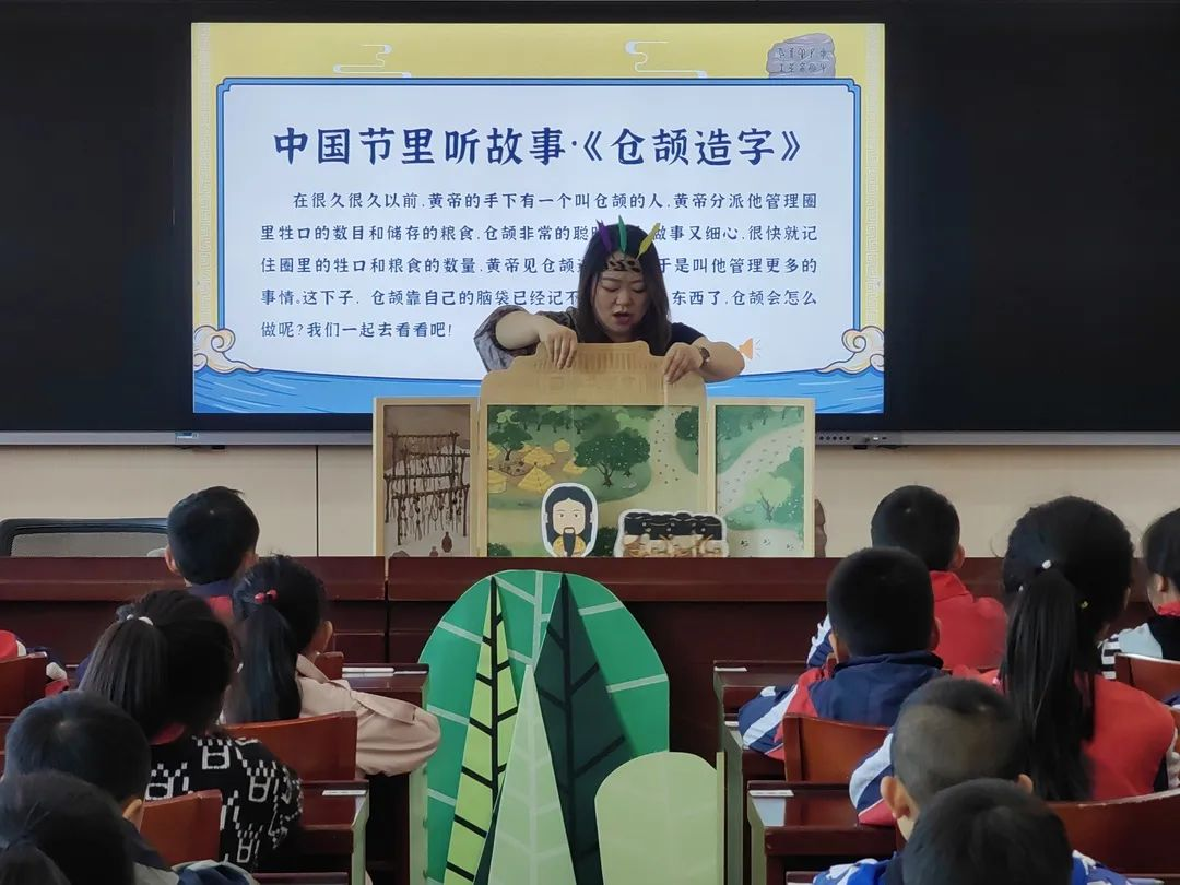 家庭教育宣传周：巴东县图书馆开展全民阅读进校园活动