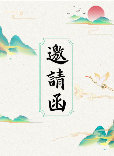 咸安区图书馆“图书馆之夜”音乐会|邀您参与！