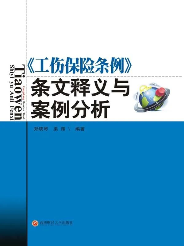 推书网2023年5月24日推荐图书：不要用爱控制我、炒股心态决定你的成败……