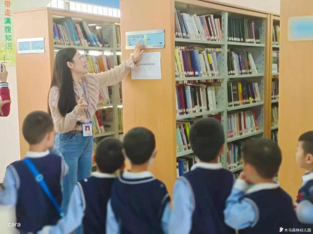 随州市图书馆与随州木马森林幼儿园联合开展图书馆研学游社会实践活动