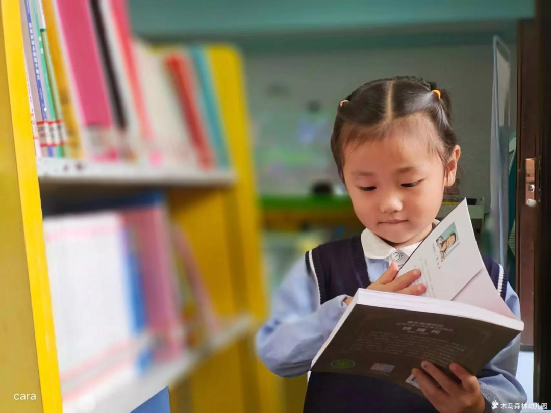 随州市图书馆与随州木马森林幼儿园联合开展图书馆研学游社会实践活动