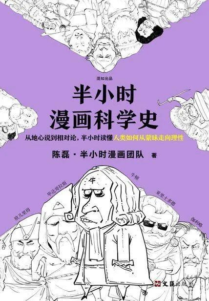 十堰市图书馆外借部新书好书系列推荐展（2023年第5期）