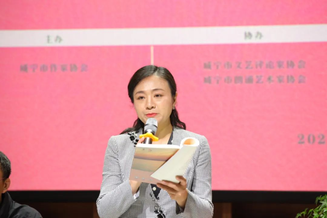 咸安区图书馆“本地作家作品欣赏会”2023年第1期（总36期）欣赏“郑歌文化丛书”