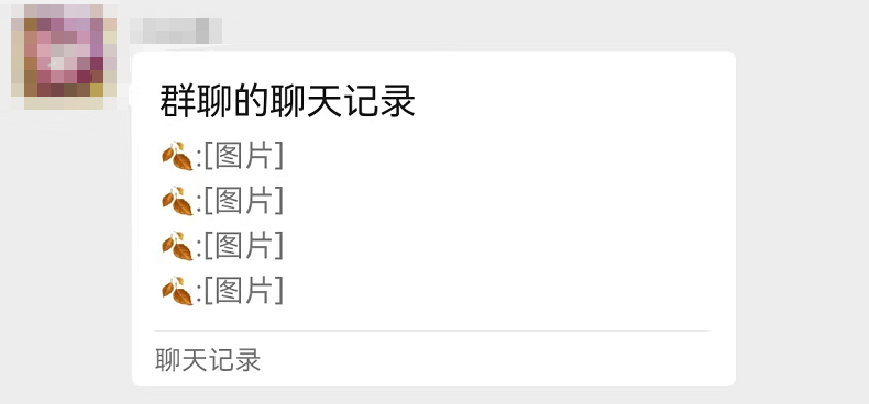 网红阿朱不雅视频疯传，玩偶姐姐23年首部作品上映，网友：活菩萨！！！