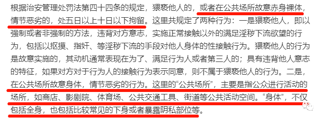 网红阿朱不雅视频疯传，玩偶姐姐23年首部作品上映，网友：活菩萨！！！