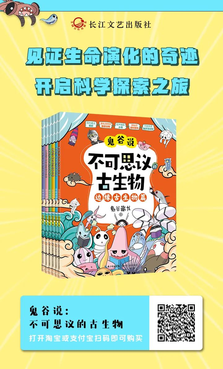 六一特别策划：共读 | 这本书4岁零360个月的小朋友能看吗（赠书）