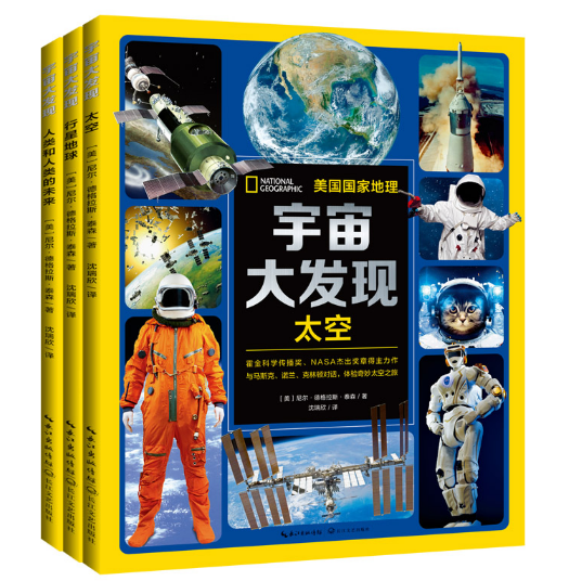 六一特别策划：共读 | 这本书4岁零360个月的小朋友能看吗（赠书）