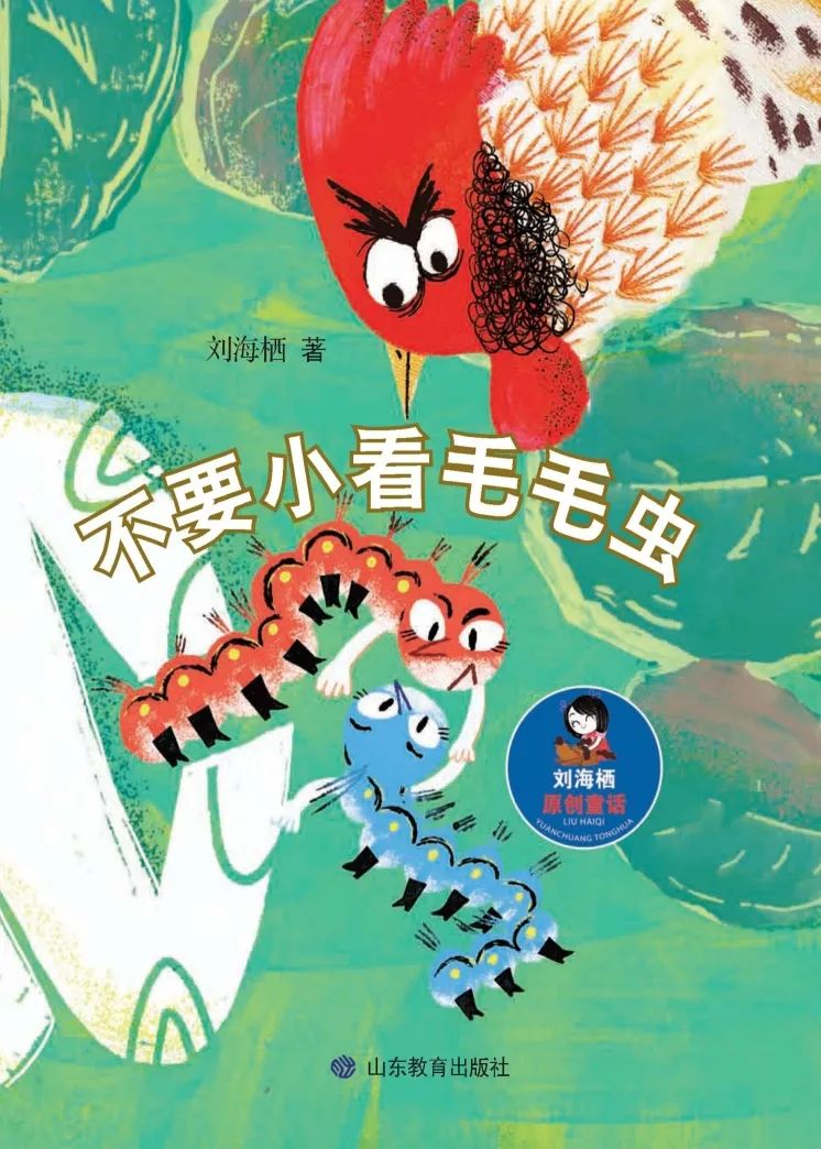 房县图书馆：这个“六一”，就要不一样！