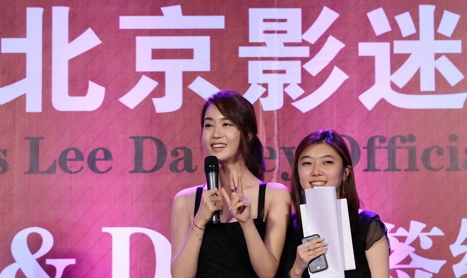 亚洲第一女神刚官宣结婚，老公就被曝嫖娼？