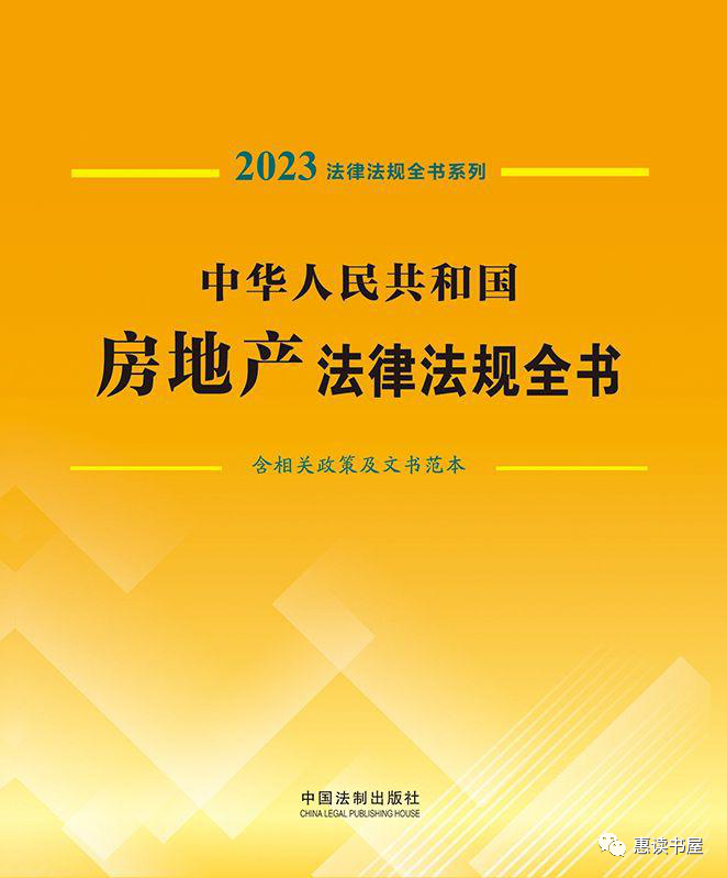 推书网每日精选电子书分享：2023年6月4日