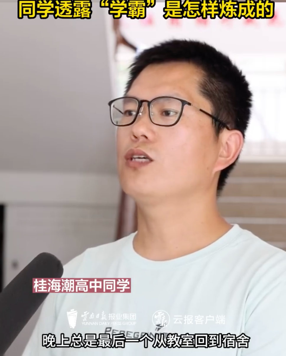 我无比确定，读书真的可以改变命运