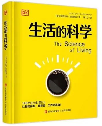 【馆长荐书】湖北省图书馆馆长约你来看书——2023年第23期（6.5-6.11）