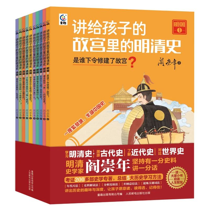 推书网童书荐书：优秀童书推荐，让孩子感知这个世界