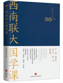 馆长书单：襄阳市图书馆第17期 这份书单，献给高考后的你！