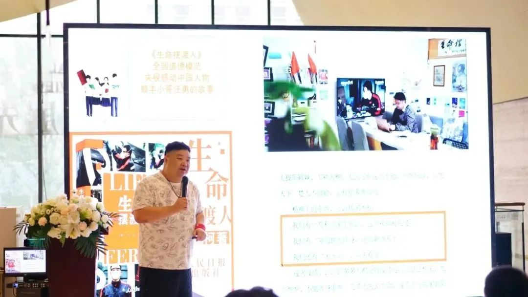 全民阅读进社区，著名作家沈嘉柯聊高考作文：好的故事一定是真实的