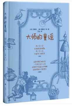 襄图上新 · 第16期｜陪你一夏！襄阳市图书馆清新书单来啦