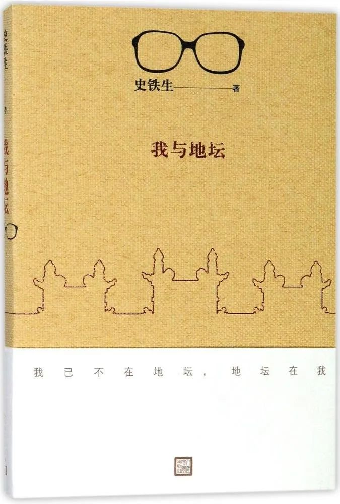 推书网推荐6本帮你对抗命运的书籍，它们就是你的盾牌