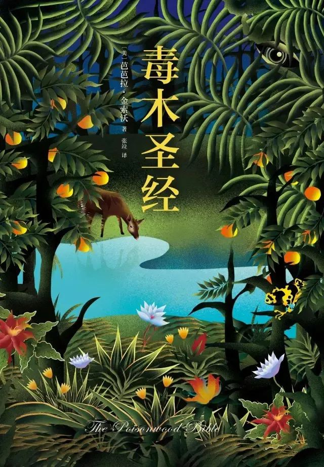 推书网推荐6本帮你对抗命运的书籍，它们就是你的盾牌
