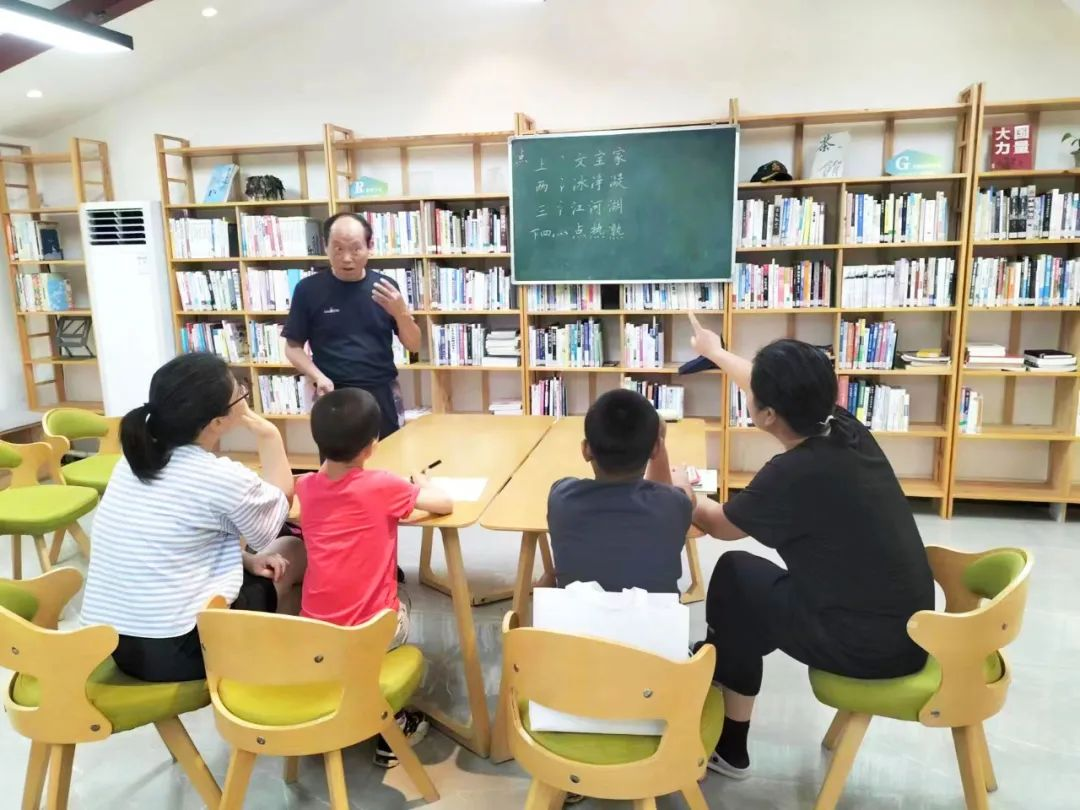 【活动回顾】咸宁市图书馆香城书房活动荟萃（6.10—6.11）