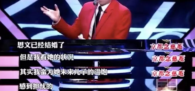 赵丽颖穿“露奶装”被公开羞辱：她的胸，到底碍了谁的眼？