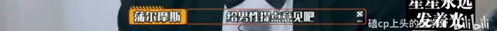 赵丽颖穿“露奶装”被公开羞辱：她的胸，到底碍了谁的眼？