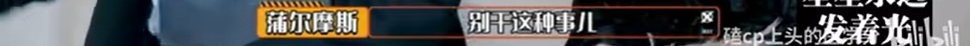 赵丽颖穿“露奶装”被公开羞辱：她的胸，到底碍了谁的眼？