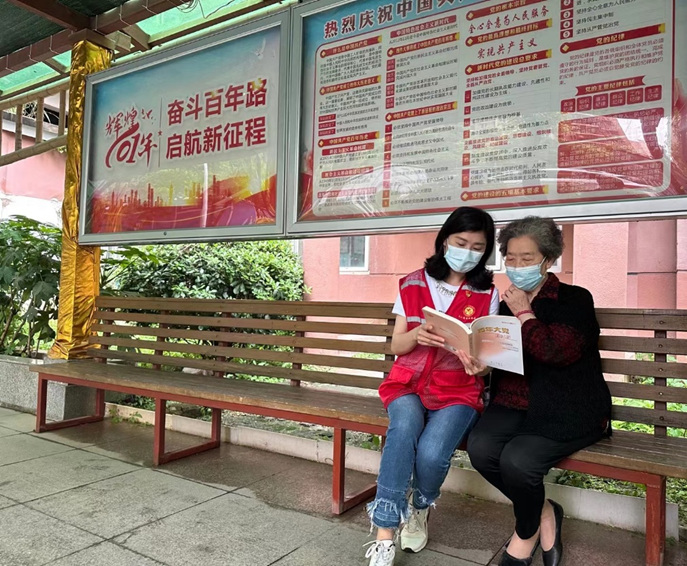 武汉图书馆开展“文化敬老 书香端午”志愿服务活动