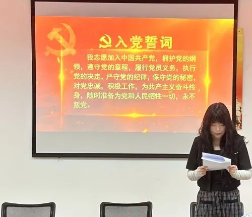 中共荆州市图书馆总支委六月主题党日活动纪实