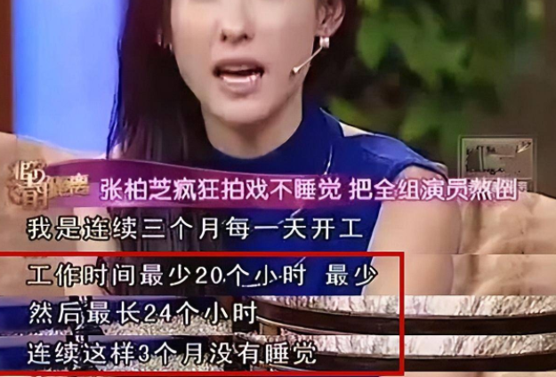 张柏芝当年为何自愿配合陈冠希？她含泪说出拍照实情，真相令人唏嘘！